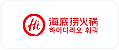 세이프마케팅 클라이언트 로고