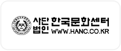 세이프마케팅 클라이언트 로고